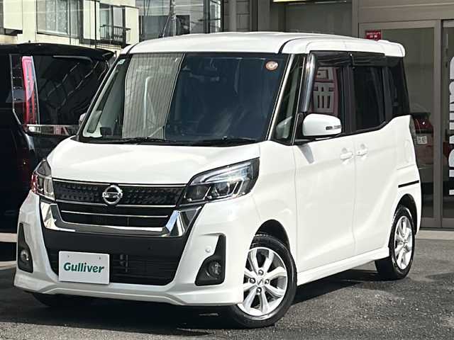 日産 デイズ ルークス ハイウェイスター Xターボ 埼玉県 2020(令2)年 1.5万km ホワイトパール 登録時１４９８４ｋｍ/純正7インチSDナビ（MM319D-W）/FM/AM/BT/CD/DVD/フルセグTV/AUX/ミュージックサーバー（SD）/衝突軽減装置/横滑り防止機能/レーンキープアシスト/全周囲カメラ/片側パワースライドドア/オートハイビーム/アイドリングストップ/ETC2.0/ナビ連動型純正前方ドライブレコーダー/ステアリングリモコン/純正１４インチアルミホイール/LEDヘッドライト/フォグランプ/オートライト/ハイビームアシスト/ドアバイザー/左右ロールサンシェード/純正フロアマット/電動格納ミラー/ウィンカーミラー/スマートキー×２/保証書/取扱説明書