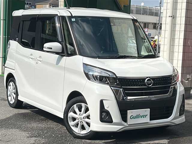 日産 デイズ ルークス ハイウェイスター Xターボ 埼玉県 2020(令2)年 1.5万km ホワイトパール 登録時１４９８４ｋｍ/純正7インチSDナビ（MM319D-W）/FM/AM/BT/CD/DVD/フルセグTV/AUX/ミュージックサーバー（SD）/衝突軽減装置/横滑り防止機能/レーンキープアシスト/全周囲カメラ/片側パワースライドドア/オートハイビーム/アイドリングストップ/ETC2.0/ナビ連動型純正前方ドライブレコーダー/ステアリングリモコン/純正１４インチアルミホイール/LEDヘッドライト/フォグランプ/オートライト/ハイビームアシスト/ドアバイザー/左右ロールサンシェード/純正フロアマット/電動格納ミラー/ウィンカーミラー/スマートキー×２/保証書/取扱説明書