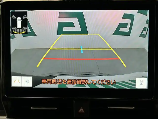 トヨタ ヴォクシー ハイブリッド S－Z 鹿児島県 2022(令4)年 3.8万km グリッターブラックガラスフレーク ワンオーナー/純正10.5インチディスプレイオーディオPlus/純正13.2インチ有機ELディスプレイ/バックカメラ/快適利便パッケージ/ドライビングサポートパッケージ/ブラインドスポットモニター/アドバンスドドライブ/パーキングサポートブレーキ/プロジェクター式LEDヘッドランプ/アダプティブハイビームシステム/両側パワースライドドア/純正ドライブレコーダー/純正ETC2.0/純正フロアマット/保証書/取説書