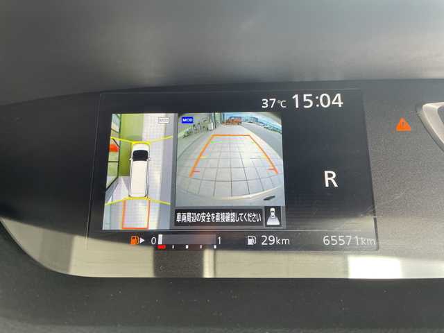 日産 セレナ ハイウェイスター 愛知県 2016(平28)年 6.6万km カシミヤグレージュ 2トーン プロパイロット/純正9インチSDナビ（地図SDカード無し）/フリップダウンモニター/全方位カメラ/両側パワースライドドア/クルーズコントロール/イージーオープン機能/コーナーセンサー/純正アルミホイール/LEDヘッドライト/インテリジェントミラー/リアオートエアコン/ETC/衝突被害軽減ブレーキ/フルセグTV/CD DVD/Bluetooth/ステアリングスイッチ/スマートキー/プッシュスタート