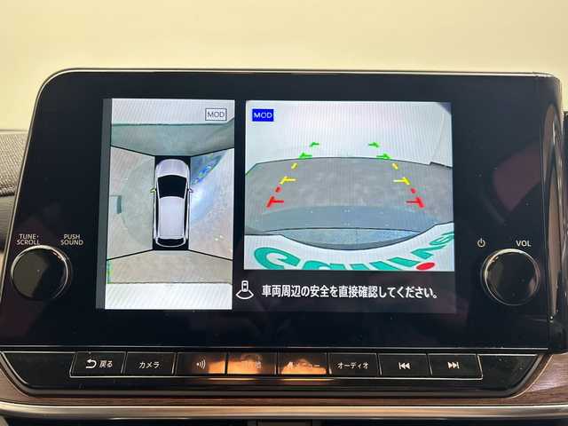 日産 オーラ 愛媛県 2022(令4)年 2.7万km 黒 純正9型ナビ/プロパイロット/フルセグテレビ/バックカメラ/全周囲カメラ/衝突被害軽減ブレーキ/BOSEサウンドシステム/ETC2.0/ワイヤレス充電/シートヒーター/ステアリングヒーター/HDMI/ブラインドスポットモニター/Bluetooth/ドライブレコーダー/合皮シート/カラーコードGAT