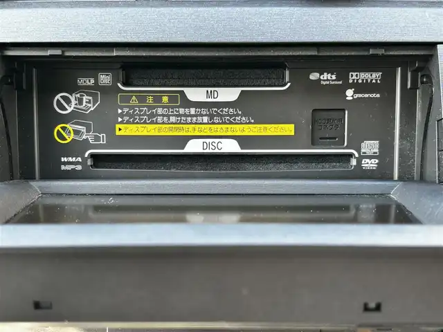 トヨタ プリウス G 和歌山県 2009(平21)年 2.6万km ホワイトパールクリスタルシャイン ワンオーナー/純正メーカーナビ・CD・DVD・Bluetooth/バックカメラ/クルーズコントロール/クリアランスソナー/スマートキー/ドライブレコーダー/スペアキー/保証書/取扱説明書