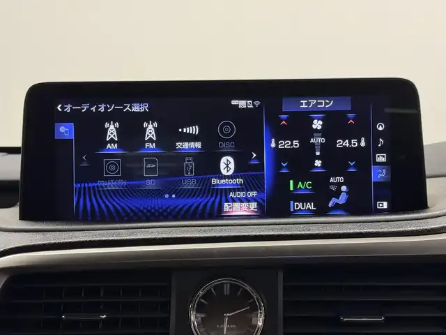 レクサス ＲＸ 450h バージョンL 三重県 2019(令1)年 3万km グラファイトブラックガラスフレーク ハイブリッド/FF/MTモード付フロアCVT/12.3型ナビ（AM/FM/CD/DVD/SDREC/SD/USB/Bluetooth/Miracast/AUX/TV）/パノラミックビューモニター/【OP】マークレビンソン プレミアムサラウンドサウンドシステム/ドライブレコーダー 前後/ETC2.0/LEXUS Safety System＋/●プリクラッシュセーフティ/●レーンキーピングアシスト/●レーダークルコン（全車速追従機能付）/●オートハイビーム/・ブラインドスポットモニター＆リヤクロストラフィックアラート・オートブレーキ/・ロードサインアシスト/・先行車発進告知機能/・【OP】ITS Connect/装備/・セミアニリン本革シート（黒）/・メモリー＆4way電動ランバーサポート付10wayパワーシート（D/N）/・セカンドパワーシート/・シートヒーター（D/N/2nd左右）＆ベンチレーション（D/N）/・ステアリングヒーター/・タッチレスパワーバックドア/・AC100Vコンセント（100W）/・カラーヘッドアップディスプレイ/・3眼LED/・左右独立オートエアコン/・【OP】純正20インチ×8J ブロンズ・カラード切削光輝アルミホイール/・スマートキーx1/など