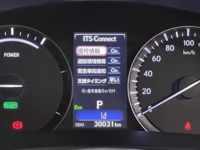 レクサス ＲＸ 450h バージョンL 三重県 2019(令1)年 3万km グラファイトブラックガラスフレーク ハイブリッド/FF/MTモード付フロアCVT/12.3型ナビ（AM/FM/CD/DVD/SDREC/SD/USB/Bluetooth/Miracast/AUX/TV）/パノラミックビューモニター/【OP】マークレビンソン プレミアムサラウンドサウンドシステム/ドライブレコーダー 前後/ETC2.0/LEXUS Safety System＋/●プリクラッシュセーフティ/●レーンキーピングアシスト/●レーダークルコン（全車速追従機能付）/●オートハイビーム/・ブラインドスポットモニター＆リヤクロストラフィックアラート・オートブレーキ/・ロードサインアシスト/・先行車発進告知機能/・【OP】ITS Connect/装備/・セミアニリン本革シート（黒）/・メモリー＆4way電動ランバーサポート付10wayパワーシート（D/N）/・セカンドパワーシート/・シートヒーター（D/N/2nd左右）＆ベンチレーション（D/N）/・ステアリングヒーター/・タッチレスパワーバックドア/・AC100Vコンセント（100W）/・カラーヘッドアップディスプレイ/・3眼LED/・左右独立オートエアコン/・【OP】純正20インチ×8J ブロンズ・カラード切削光輝アルミホイール/・スマートキーx1/など