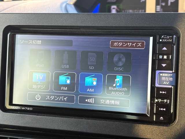 ダイハツ タント カスタム X 大阪府 2023(令5)年 1.4万km ブラックマイカメタリック/ファイアークォーツレッドメタリック 2トーン 純正ナビ/バックカメラ/フルセグ/両側パワースライドドア/スマートアシスト/シートヒーター/ハーフレザーシート/純正アルミホイール/LEDヘッドライト/プッシュスタート/スマートキー