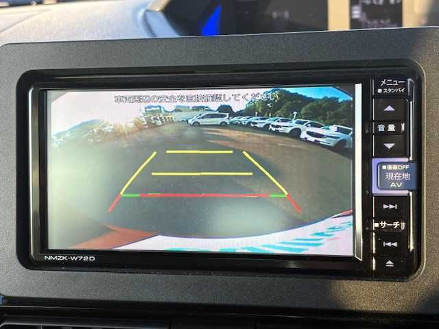 ダイハツ タント カスタム X 大阪府 2023(令5)年 1.4万km ブラックマイカメタリック/ファイアークォーツレッドメタリック 2トーン 純正ナビ/バックカメラ/フルセグ/両側パワースライドドア/スマートアシスト/シートヒーター/ハーフレザーシート/純正アルミホイール/LEDヘッドライト/プッシュスタート/スマートキー