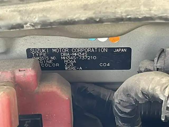 スズキ ワゴンＲ スティングレー X 愛知県 2013(平25)年 9.5万km ブルーイッシュブラックパール3 (株)IDOMが運営する【じしゃロン豊川店】の自社ローン対象車両になります。こちらは現金ご利用時の価格です。自社ローンご希望の方は別途その旨お申付け下さい。/ 社外メモリナビ/　〇 CD再生機能/　〇 フルセグTV/ ETC/ 革巻ステアリング/ フロアマット