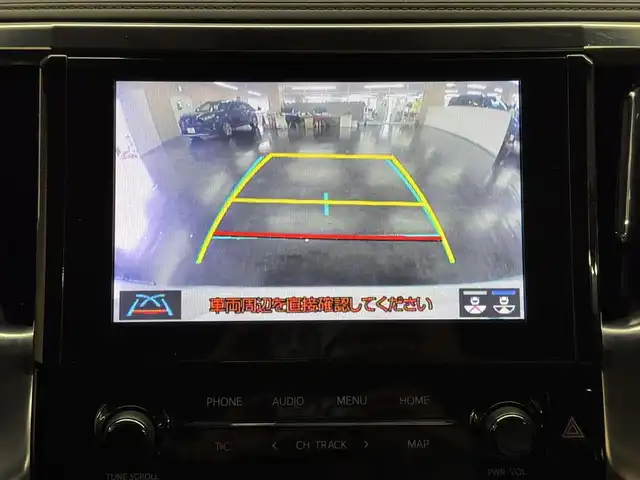 トヨタ アルファード S Cパッケージ 三重県 2021(令3)年 7.8万km ホワイトパールクリスタルシャイン ガソリン/FF/MTモード付インパネCVT/純正 9インチディスプレイオーディオ/（FM/AM/USB/iPod/Bluetooth/TV/Miracast/CarPlay/AndroidAuto）/バックガイドモニター/両側パワースライドドア/ドライブレコーダー 前後/ETC/Toyota Safety Sense/・プリクラッシュセーフティ/・レーントレーシングアシスト/・クリアランスソナー/・パーキングサポートブレーキ/・アダプティブハイビームシステム/・レーダークルコン/・ロードサインアシスト/・先行車発進告知機能/・ブラインドスポットモニター*＋リヤクロストラフィックアラート*/など/装備/・ツインムーンルーフ*/・デジタルインナーミラー*/・合皮シート/・パワーシート（D/N）/・エグゼクティブパワーシート（電動リクライニング＆オットマン（N/2nd））/・パワーバックドア/・シートヒーター・ベンチレーション（D/N）/・ステアリングヒーター/・オートライト/・3眼LEDヘッドランプ/・左右・後席独立オートエアコン/・純正18AW/・スマートキーx1/など