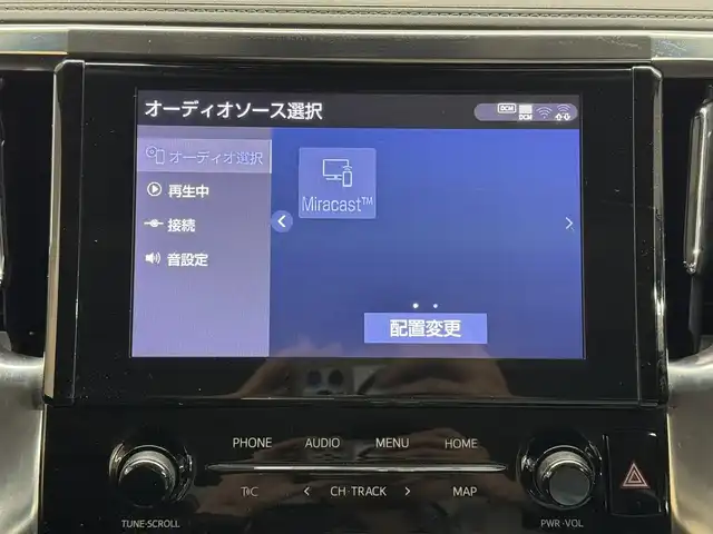 トヨタ アルファード S Cパッケージ 三重県 2021(令3)年 7.8万km ホワイトパールクリスタルシャイン ガソリン/FF/MTモード付インパネCVT/純正 9インチディスプレイオーディオ/（FM/AM/USB/iPod/Bluetooth/TV/Miracast/CarPlay/AndroidAuto）/バックガイドモニター/両側パワースライドドア/ドライブレコーダー 前後/ETC/Toyota Safety Sense/・プリクラッシュセーフティ/・レーントレーシングアシスト/・クリアランスソナー/・パーキングサポートブレーキ/・アダプティブハイビームシステム/・レーダークルコン/・ロードサインアシスト/・先行車発進告知機能/・ブラインドスポットモニター*＋リヤクロストラフィックアラート*/など/装備/・ツインムーンルーフ*/・デジタルインナーミラー*/・合皮シート/・パワーシート（D/N）/・エグゼクティブパワーシート（電動リクライニング＆オットマン（N/2nd））/・パワーバックドア/・シートヒーター・ベンチレーション（D/N）/・ステアリングヒーター/・オートライト/・3眼LEDヘッドランプ/・左右・後席独立オートエアコン/・純正18AW/・スマートキーx1/など