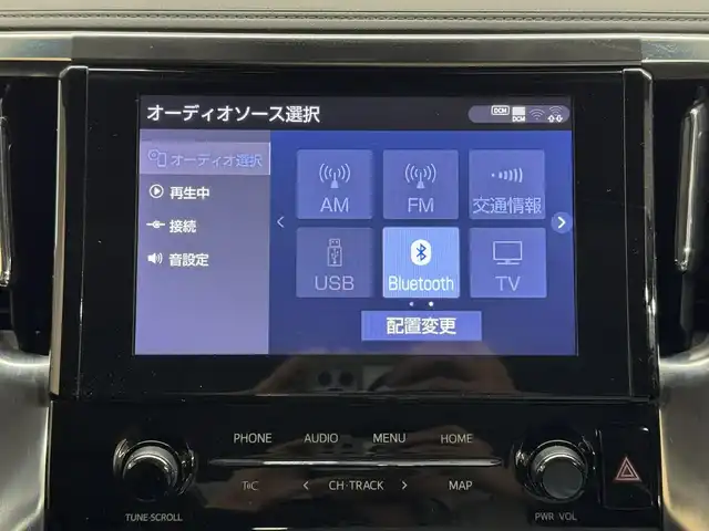 トヨタ アルファード S Cパッケージ 三重県 2021(令3)年 7.8万km ホワイトパールクリスタルシャイン ガソリン/FF/MTモード付インパネCVT/純正 9インチディスプレイオーディオ/（FM/AM/USB/iPod/Bluetooth/TV/Miracast/CarPlay/AndroidAuto）/バックガイドモニター/両側パワースライドドア/ドライブレコーダー 前後/ETC/Toyota Safety Sense/・プリクラッシュセーフティ/・レーントレーシングアシスト/・クリアランスソナー/・パーキングサポートブレーキ/・アダプティブハイビームシステム/・レーダークルコン/・ロードサインアシスト/・先行車発進告知機能/・ブラインドスポットモニター*＋リヤクロストラフィックアラート*/など/装備/・ツインムーンルーフ*/・デジタルインナーミラー*/・合皮シート/・パワーシート（D/N）/・エグゼクティブパワーシート（電動リクライニング＆オットマン（N/2nd））/・パワーバックドア/・シートヒーター・ベンチレーション（D/N）/・ステアリングヒーター/・オートライト/・3眼LEDヘッドランプ/・左右・後席独立オートエアコン/・純正18AW/・スマートキーx1/など