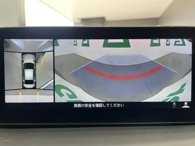 マツダ マツダ３セダン 20S プロアクティブ ツーリングS 鹿児島県 2023(令5)年 1.3万km マシーングレープレミアムM 禁煙車/アラウンドビューモニター/ブラインドスポットモニター/純正ナビ/　フルセグTV/　AppleCarplay/　AndroidAuto/　DVD/CD/　Bluetooth/　HDMI端子/前後ドライブレコーダー/ETC/電動パーキングブレーキ/オートブレーキホールド/ステアリングヒーター/運転席パワーシート/ドライビングポジションメモリー/前席シートヒーター/純正アルミホイール/電動格納ミラー/LEDヘッドライト