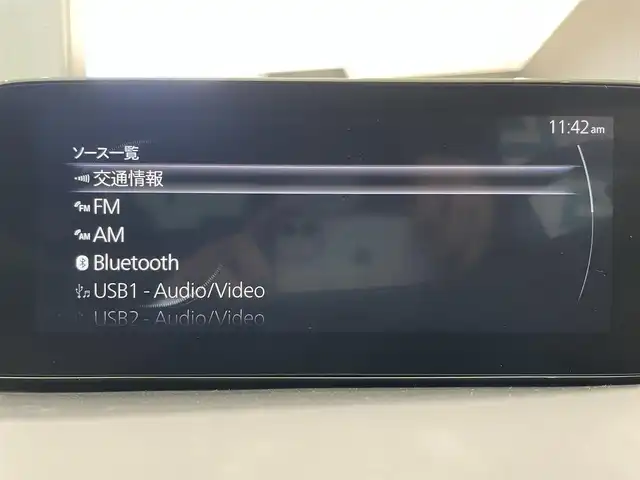 マツダ マツダ３セダン 20S プロアクティブ ツーリングS 鹿児島県 2023(令5)年 1.3万km マシーングレープレミアムM 禁煙車/アラウンドビューモニター/ブラインドスポットモニター/純正ナビ/　フルセグTV/　AppleCarplay/　AndroidAuto/　DVD/CD/　Bluetooth/　HDMI端子/前後ドライブレコーダー/ETC/電動パーキングブレーキ/オートブレーキホールド/ステアリングヒーター/運転席パワーシート/ドライビングポジションメモリー/前席シートヒーター/純正アルミホイール/電動格納ミラー/LEDヘッドライト