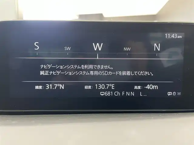 マツダ マツダ３セダン 20S プロアクティブ ツーリングS 鹿児島県 2023(令5)年 1.3万km マシーングレープレミアムM 禁煙車/アラウンドビューモニター/ブラインドスポットモニター/純正ナビ/　フルセグTV/　AppleCarplay/　AndroidAuto/　DVD/CD/　Bluetooth/　HDMI端子/前後ドライブレコーダー/ETC/電動パーキングブレーキ/オートブレーキホールド/ステアリングヒーター/運転席パワーシート/ドライビングポジションメモリー/前席シートヒーター/純正アルミホイール/電動格納ミラー/LEDヘッドライト