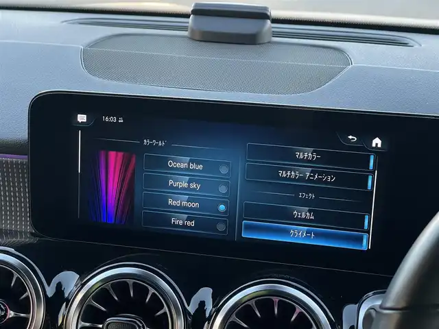 メルセデス・ベンツ Ｍ・ベンツ ＧＬＢ２００ｄ 4マチック 山梨県 2023(令5)年 1万km グレー