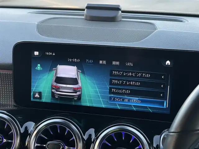 メルセデス・ベンツ Ｍ・ベンツ ＧＬＢ２００ｄ 4マチック 山梨県 2023(令5)年 1万km グレー