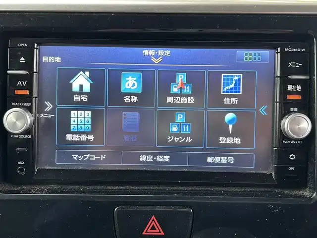 日産 デイズ ルークス