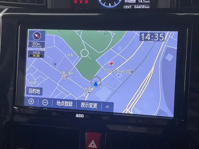 トヨタ ルーミー カスタムG－T 福岡県 2020(令2)年 6.5万km レーザーブルークリスタルシャイン 純正ナビ（ＢＴ，フルセグＴＶ）　/全方位カメラ　/ビルトインＥＴＣ　/ＡＣＣ　/コーナーセンサー　/衝突軽減ブレーキ　/横滑り防止装置　/アイドリングストップ　/両側電動スライドドア　/全席シートヒーター　/ＬＥＤライト
