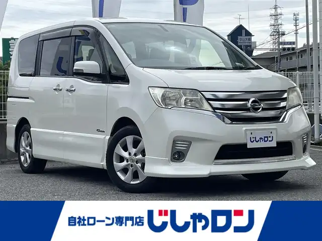 日産 セレナ ハイウェイS G Sハイブリッド 兵庫県 2012(平24)年 9.2万km ブリリアントホワイトパール (株)IDOMが運営する【じしゃロン神戸名谷店】の自社ローン専用車両になりますこちらは現金またはオートローンご利用時の価格です。自社ローンご希望の方は別途その旨お申付け下さい。/ナビ(HM512D-W)/TV/CD/DVD/Bluetooth/ETC/バックカメラ/クルーズコントロール/両側パワースライドドア/フリップダウンモニター/純正フロアマット/純正アルミホイール/ドアバイザー/オートライト/フォグライト/取扱説明書/保証書/スペアキー×１