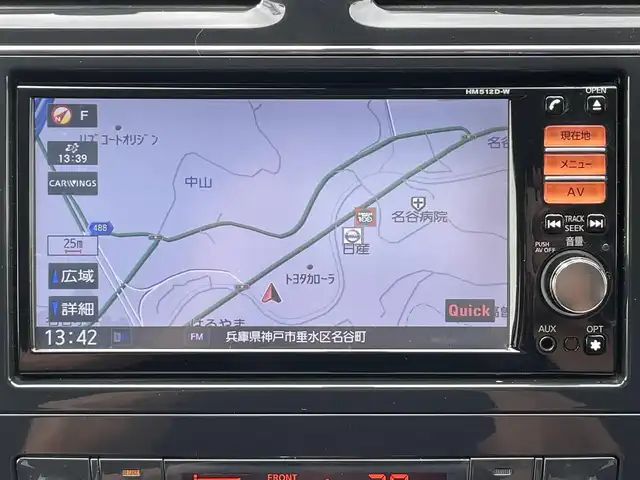 日産 セレナ ハイウェイS G Sハイブリッド 兵庫県 2012(平24)年 9.2万km ブリリアントホワイトパール (株)IDOMが運営する【じしゃロン神戸名谷店】の自社ローン専用車両になりますこちらは現金またはオートローンご利用時の価格です。自社ローンご希望の方は別途その旨お申付け下さい。/ナビ(HM512D-W)/TV/CD/DVD/Bluetooth/ETC/バックカメラ/クルーズコントロール/両側パワースライドドア/フリップダウンモニター/純正フロアマット/純正アルミホイール/ドアバイザー/オートライト/フォグライト/取扱説明書/保証書/スペアキー×１