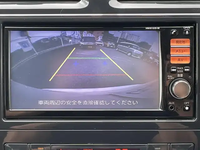 日産 セレナ ハイウェイS G Sハイブリッド 兵庫県 2012(平24)年 9.2万km ブリリアントホワイトパール (株)IDOMが運営する【じしゃロン神戸名谷店】の自社ローン専用車両になりますこちらは現金またはオートローンご利用時の価格です。自社ローンご希望の方は別途その旨お申付け下さい。/ナビ(HM512D-W)/TV/CD/DVD/Bluetooth/ETC/バックカメラ/クルーズコントロール/両側パワースライドドア/フリップダウンモニター/純正フロアマット/純正アルミホイール/ドアバイザー/オートライト/フォグライト/取扱説明書/保証書/スペアキー×１