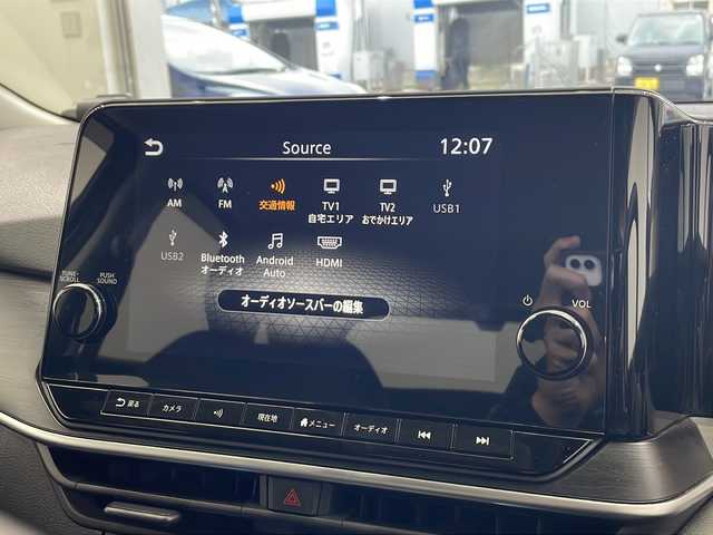 日産 ノート オーテック 栃木県 2021(令3)年 4.2万km 黒 純正ナビ/（フルセグ/Bluetooth/USB）/全方位カメラ/プロパイロット/エマージェンシーブレーキシステム/コーナーセンサー/ビルトインETC/前方ドラレコ/禁煙車/デジタルインナーミラー/オートライト/LEDヘッドライト/横滑り防止装置/フォグランプ/スマートキー/プッシュスタート/ステアリングスイッチ/電動格納ミラー/ウインカーミラー/純正アルミホイール/純正フロアマット