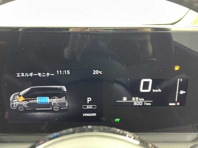 日産 セレナ e－パワー ハイウェイスター V 三重県 2023(令5)年 0.3万km ダイヤモンドブラック 禁煙車/純正９型メモリーナビ/バックカメラ　/エマージェンシーブレーキ　/プロパイロット/レーダークルーズコントロール　/両側ハンズフリー機能付きパワースライドドア　/１００Ｖ電源　/ブラインドスポットモニター　/レーンキープアシスト　/オートハイビーム /前後コーナーセンサー　/ＬＥＤ　/ＥＴＣ/サイド/カーテンエアバッグ