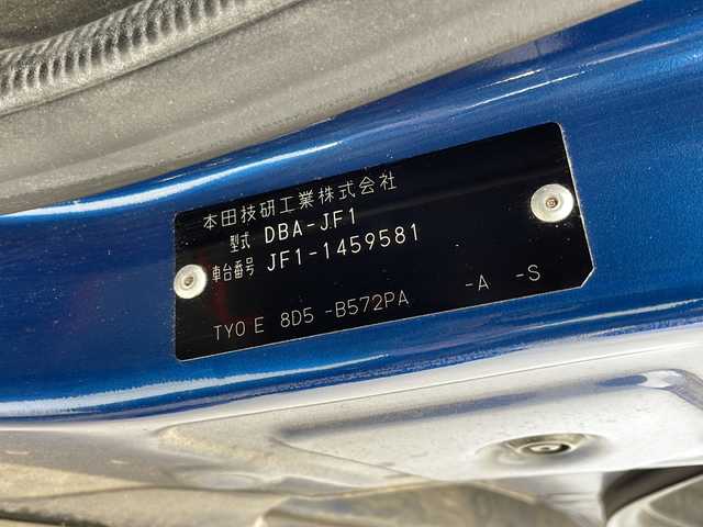 ホンダ Ｎ ＢＯＸ G Lパッケージ 千葉県 2014(平26)年 4.6万km プレミアムダイナミックブルーパール 純正9インチナビ/　CD/DVD/Bluetooth/フルセグTV/衝突軽減ブレーキ/オートライト/両側パワスラ/バックカメラ/ETC/電動格納ミラー/ステアリングスイッチ/ドアバイザー/スマートキー/スタートボタン