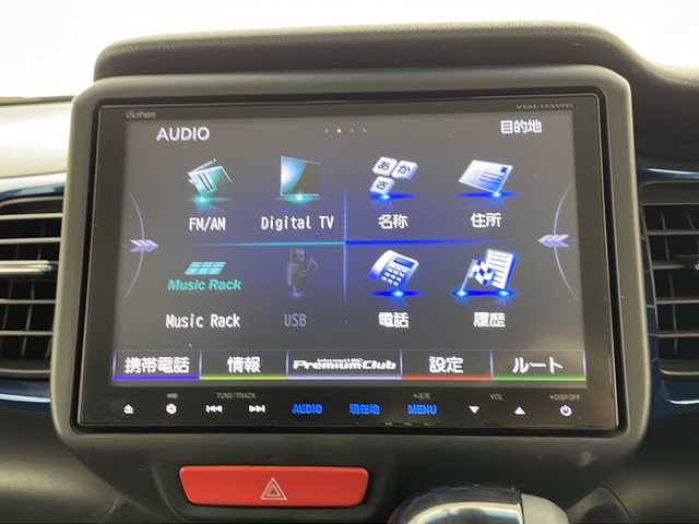 ホンダ Ｎ ＢＯＸ G Lパッケージ 千葉県 2014(平26)年 4.6万km プレミアムダイナミックブルーパール 純正9インチナビ/　CD/DVD/Bluetooth/フルセグTV/衝突軽減ブレーキ/オートライト/両側パワスラ/バックカメラ/ETC/電動格納ミラー/ステアリングスイッチ/ドアバイザー/スマートキー/スタートボタン