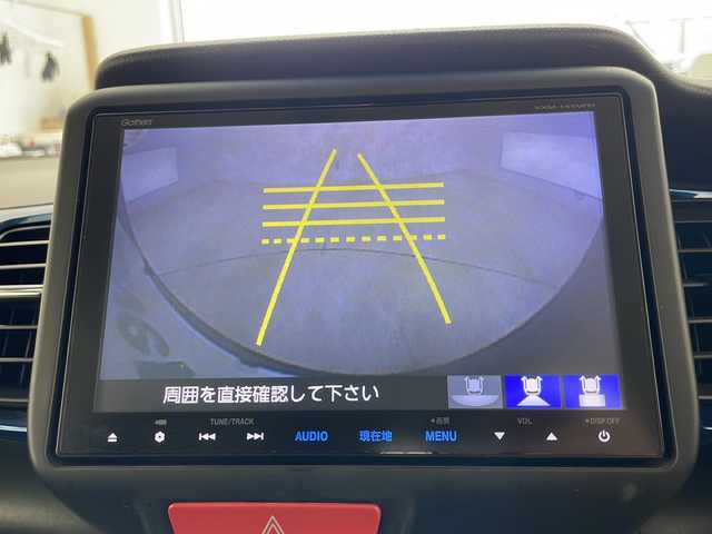 ホンダ Ｎ ＢＯＸ G Lパッケージ 千葉県 2014(平26)年 4.6万km プレミアムダイナミックブルーパール 純正9インチナビ/　CD/DVD/Bluetooth/フルセグTV/衝突軽減ブレーキ/オートライト/両側パワスラ/バックカメラ/ETC/電動格納ミラー/ステアリングスイッチ/ドアバイザー/スマートキー/スタートボタン