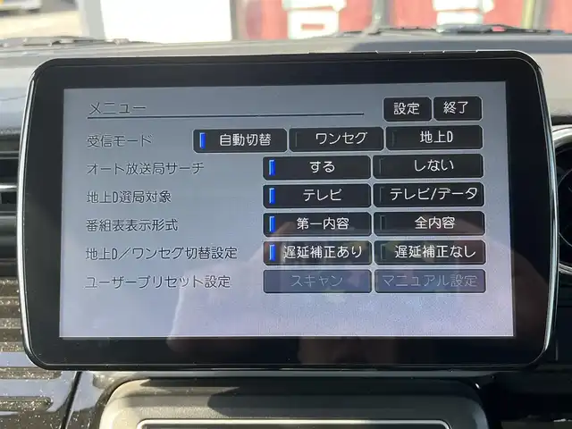 スズキ スペーシア カスタム HYBRID XS ターボ 奈良県 2018(平30)年 6.4万km ピュアホワイトP 両側パワースライドドア/Panasonicフローティングナビ(フルセグTV/CD/DVD/AM・FM/BT)/バックカメラ/ETC/パドルシフト/スズキセーフティサポート/クルーズコントロール/運転席シートヒーター/ハーフレザーシート/本革巻きステアリング/LEDヘッドライト/純正15インチアルミホイール/純正フロアマット/後席サンシェード