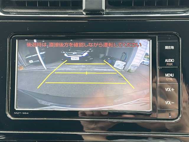 トヨタ プリウス A 岐阜県 2016(平28)年 13.2万km アティチュードブラックマイカ 純正ナビゲーション/バックモニター/Bluetooth/フルセグ視聴/CD/DVD/ドライブレコーダー/ETC/プリクラッシュセーフティ/レーダークルーズコントロール/ブラインドスポットモニター/ヘッドアップディスプレイ/駐車支援システム/クリアランスソナー/プッシュスタート/スマートキー/スペアキー/LEDヘッドライト/オートハイビーム/オートライト/取扱説明書・記録簿