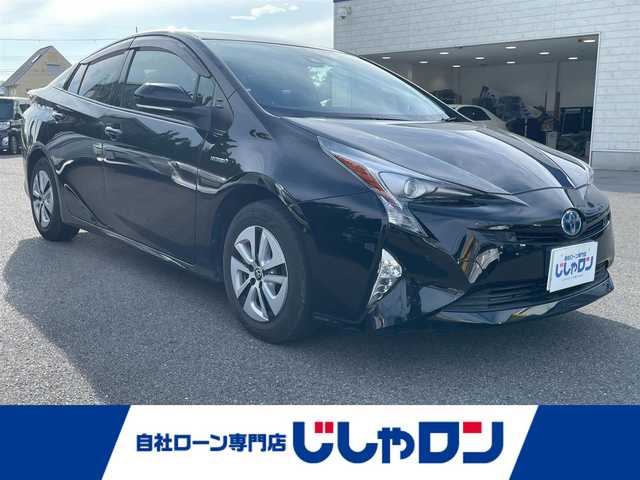 トヨタ プリウス A 和歌山県 2016(平28)年 13.2万km アティチュードブラックマイカ (株)IDOMが運営する【じしゃロン和歌山店】の自社ローン専用車両になります。こちらは現金またはオートローンご利用時の価格です。自社ローンご希望の方は別途その旨お申付け下さい/純正ナビゲーション/バックモニター/Bluetooth/フルセグ視聴/CD/DVD/ドライブレコーダー/ETC/プリクラッシュセーフティ/レーダークルーズコントロール/ブラインドスポットモニター/ヘッドアップディスプレイ/駐車支援システム/クリアランスソナー/プッシュスタート/スマートキー/スペアキー/LEDヘッドライト/オートハイビーム/オートライト/取扱説明書・記録簿
