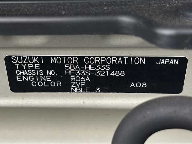 スズキ ラパン L 宮城県 2021(令3)年 7.1万km フォーンベージュM スズキセーフティーサポート/・衝突被害軽減ブレーキ/・車線逸脱警報機能/・横滑り防止装置/コーナーセンサー(R)/社外7インチDA/・BT/CD/DVD/D席シートヒーター/ドライブレコーダー(F)/ビルトインETC/LEDヘッドライト/ステアリングスイッチ/革巻きステアリング/プッシュスタート/スマートキー×2/アイドリングストップ/純正フロアマット/社外14インチAW/純正ドアバイザー/ヘッドライトレベライザー