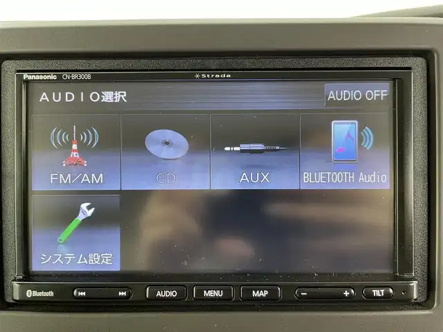 ホンダ Ｎ ＢＯＸ G L ホンダセンシング 群馬県 2019(令1)年 4.5万km ルナシルバーM 社外７インチナビ　バックカメラ　片側パワースライドドア　アダプティブクルーズコントロール　ＬＥＤ　ベンチシート　ステアリングリモコン　横滑り防止装置　アイドリングストップ　スマートキー　禁煙車