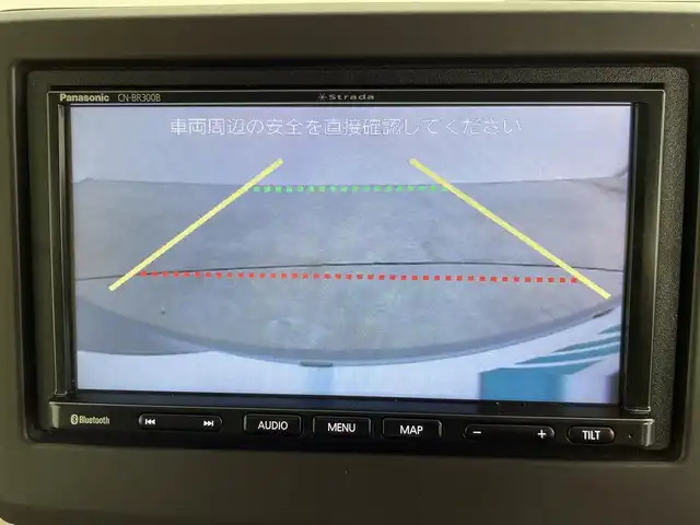 ホンダ Ｎ ＢＯＸ G L ホンダセンシング 群馬県 2019(令1)年 4.5万km ルナシルバーM 社外７インチナビ　バックカメラ　片側パワースライドドア　アダプティブクルーズコントロール　ＬＥＤ　ベンチシート　ステアリングリモコン　横滑り防止装置　アイドリングストップ　スマートキー　禁煙車