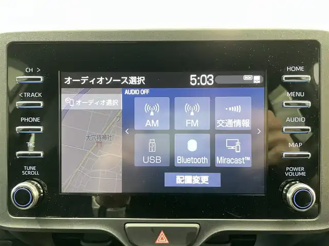 トヨタ ヤリス X 鹿児島県 2020(令2)年 4.4万km シルバーM 禁煙/トヨタセーフティセンス/○プリクラッシュセーフティ/○ロードサインアシスト/○オートマチックハイビーム/純正ナビ機能付きディスプレイオーディオ/バックカメラ/横滑り防止機能/前方ドライブレコーダー/ETC/ドアバイザー/純正フロアマット/オートライト/ヘッドライトレベライザー