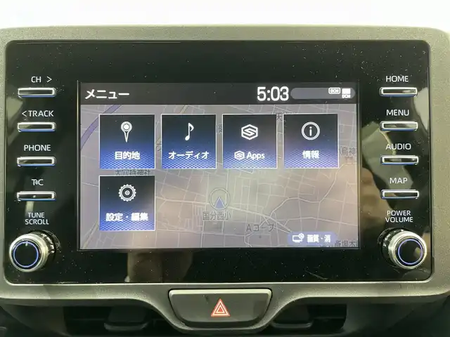 トヨタ ヤリス X 鹿児島県 2020(令2)年 4.4万km シルバーM 禁煙/トヨタセーフティセンス/○プリクラッシュセーフティ/○ロードサインアシスト/○オートマチックハイビーム/純正ナビ機能付きディスプレイオーディオ/バックカメラ/横滑り防止機能/前方ドライブレコーダー/ETC/ドアバイザー/純正フロアマット/オートライト/ヘッドライトレベライザー
