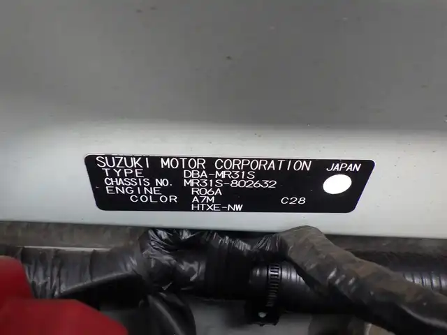 スズキ ハスラー X ターボ 千葉県 2014(平26)年 8万km サマーブルーM スズキセーフティサポート/アイドリングストップ/社外メモリーナビ/地デジTV/【DVD/CD再生機能　Bluetooth接続】/バックカメラ/ドライブレコーダー/革巻きステアリング/ETC/HIDヘッドライト/フォグライト/ウインカーミラー/携帯リモコン