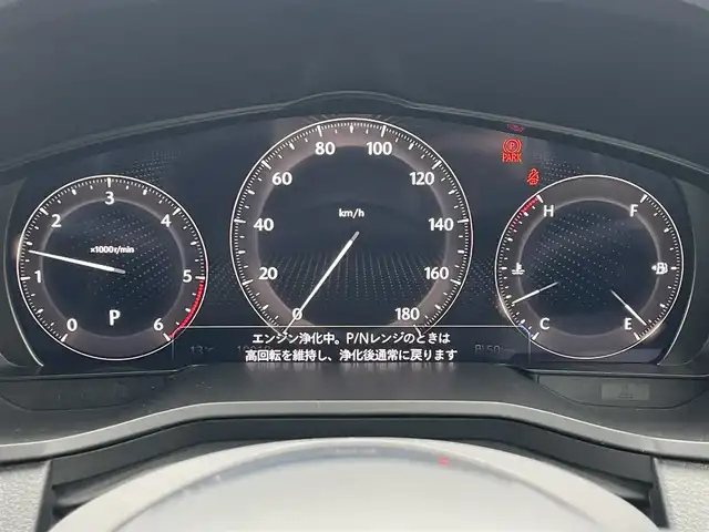 マツダ ＣＸ－６０ XD Lパッケージ 滋賀県 2023(令5)年 1.9万km ジェットブラックマイカ 純正ディスプレイオーディオ/・AM/FM/・HDMI/・Bluetooth/・AppleCarPlay/・AndroidAuto/360°ビューモニター/ステアリングスイッチ/革巻きステアリング/ステアリングスイッチ/ステアリングヒーター/置くだけ充電/前方ドライブレコーダー/ETC/全席シートヒーター/前席パワーシート/運転席メモリシート/前後進スマートブレーキサポート/前後進誤発進抑制/レーンキープアシスト/ロードキープアシスト/側方危険回避/前側方接近検知/後側方接近検知/ブラインドスポットモニタリング/降車時警告/ドライバー異常検知/アダプティブクルーズコントロール/オートリトラミラー/スマートキー×2/純正20インチアルミホイール