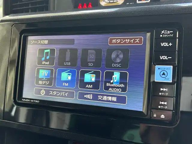 トヨタ ルーミー G 東京都 2024(令6)年 0.2万km ブライトシルバーM ワンオーナー/純正ナビ(NMZK-W73D)/・フルセグTV/Bluetoothオーディオ/DVD/バックカメラ/前後ドライブレコーダー（TZ-DR210)/前後コーナーセンサー/レーンキープアシスト/衝突軽減システム/ステアリングスイッチ/両側パワースライドドア/LEDヘッドライト/オートライト/オートハイビーム/ETC2.0/スマートキー/スペアキー×1/保証書/整備記録簿/取扱説明書