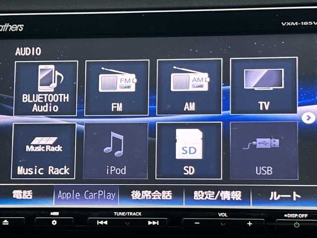ホンダ ヴェゼル ハイブリッド Z ホンダセンシング 大阪府 2018(平30)年 3.5万km プラチナホワイトパール 純正ナビ(BT/フルセグ/DVD/USB)/バックカメラ/レーダークルーズコントロール/衝突被害軽減システム/レーンキープアシスト/盗難防止装置/横滑り防止装置/コーナーセンサー/ハーフレザーシート/シートヒーター/ドライブレコーダー/ETC/LEDヘッドライト/オートライト/純正フロアマット/純正アルミホイール/スペアキー