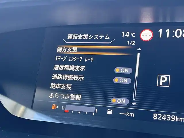 車両画像16