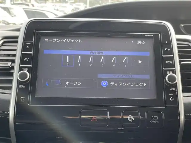 日産 セレナ ハイウェイスターVセレクションⅡ 福岡県 2019(平31)年 8.3万km ブリリアントホワイトパール 2トーン 純正9型メモリーナビ/CD/DVD/Bluetooth/フルセグTV/アラウンドビューモニター/LEDライト/エマージェンシーブレーキ/インテリジェントパーキングアシスト/アイドリングストップ/両側パワスラ/ETC/純正ドライブレコーダー/クルーズコントロール/インテリジェントキー/プッシュスタート