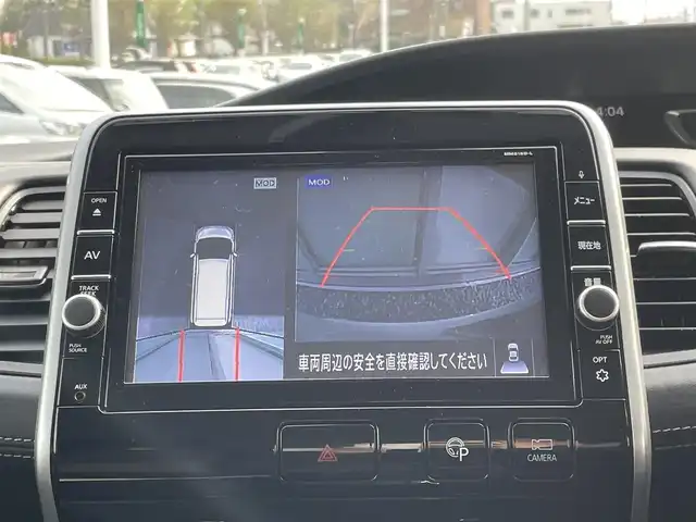 日産 セレナ ハイウェイスターVセレクションⅡ 福岡県 2019(平31)年 8.3万km ブリリアントホワイトパール 2トーン 純正9型メモリーナビ/CD/DVD/Bluetooth/フルセグTV/アラウンドビューモニター/LEDライト/エマージェンシーブレーキ/インテリジェントパーキングアシスト/アイドリングストップ/両側パワスラ/ETC/純正ドライブレコーダー/クルーズコントロール/インテリジェントキー/プッシュスタート