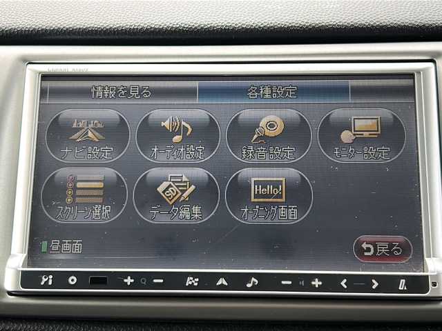 スバル ステラ カスタム R 愛知県 2010(平22)年 7.1万km シルキーホワイトパール /ナビ//CD/DVD/BT/MSV/フルセグ//ETC//フォグランプ//盗難防止装置//電動格納ミラー//ヘッドライトレベライザー//純正ホイールキャップ//純正ドアバイザー//純正フロアマット//スペアリモコンキー//新車保証書//ナビ取扱説明書//取扱説明書//記録簿 H22.6 H22.12.H29.9 R1.8 R3.8 R5.9