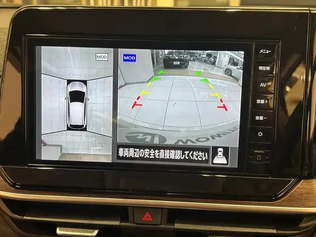 日産 オーラ G 埼玉県 2022(令4)年 0.9万km バーガンディー エマージェンシーブレーキ/純正ナビ/　　BT/HDMI/フルセグTV/アラウンドビューモニター/LEDオートライト/ハーフレザー/純正17インチAW/デジタルインナーミラー/ステアリングスイッチ/ドライブレコーダー/プッシュスタート/禁煙車