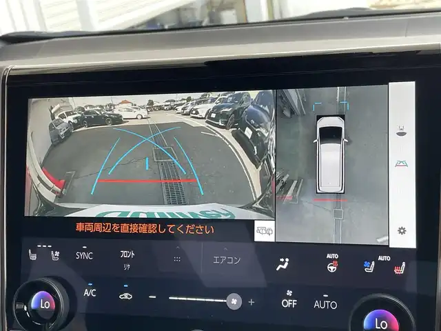 トヨタ アルファードハイブリット Z 東京都 2024(令6)年 1万km プラチナホワイトパールマイカ トヨタセーフティセンス/左右独立ムーンルーフ/純正コネクトナビ/パノラミックビューモニター/シートベンチレーション/両側電動スライドドア/パワーシート/電動リアゲート/ワイヤレス充電