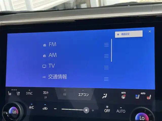 トヨタ アルファードハイブリット Z 東京都 2024(令6)年 1万km プラチナホワイトパールマイカ トヨタセーフティセンス/左右独立ムーンルーフ/純正コネクトナビ/パノラミックビューモニター/シートベンチレーション/両側電動スライドドア/パワーシート/電動リアゲート/ワイヤレス充電