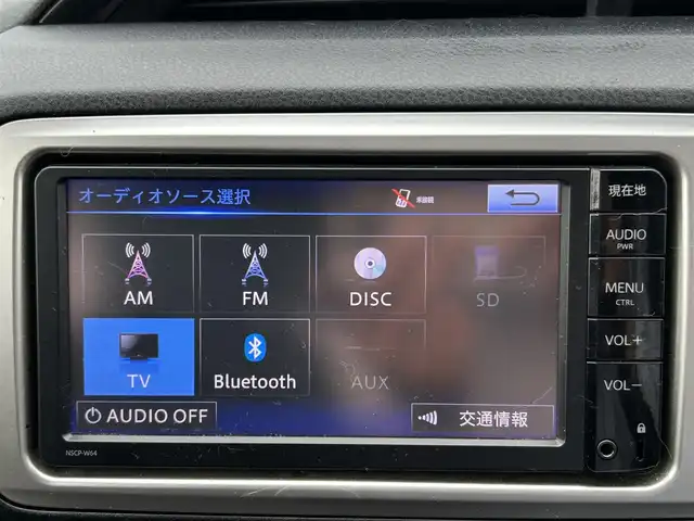 トヨタ ヴィッツ F 愛媛県 2015(平27)年 8.7万km グレーメタリック 純正ナビ/ETC/オートライト/スマートキー