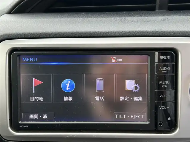 トヨタ ヴィッツ F 愛媛県 2015(平27)年 8.7万km グレーメタリック 純正ナビ/ETC/オートライト/スマートキー